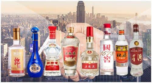 六安霍山县回收名酒